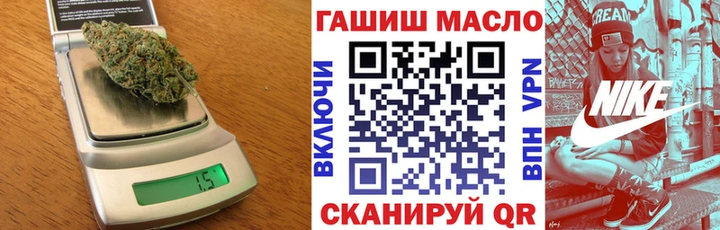ТГК концентрат  Челябинск 