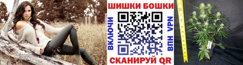 ОМГ ОМГ зеркало  Челябинск  МАРИХУАНА планчик  купить наркотики цена 